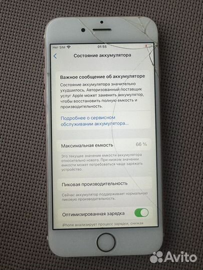 iPhone 6S, 64 ГБ