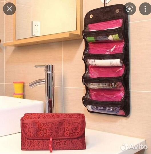 Органайзер для хранения косметики