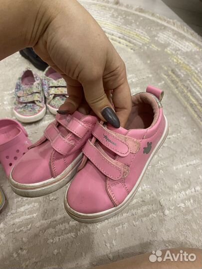 Детская обувь 23 размер
