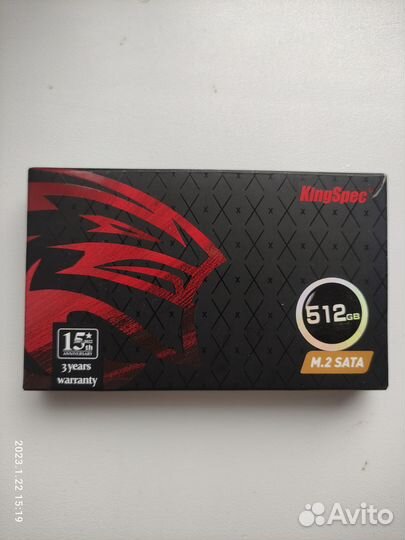 SSD M2 SATA 512