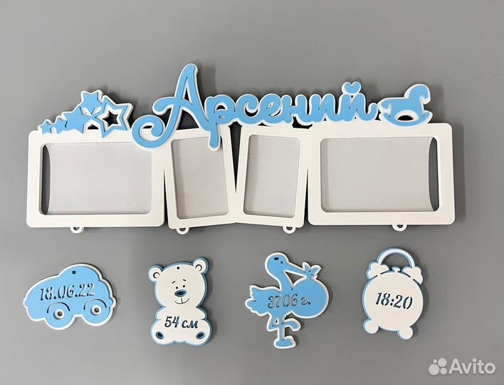 Метрика для новорожденных