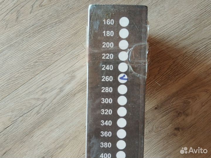 Карниз потолочный двухрядный 260 см