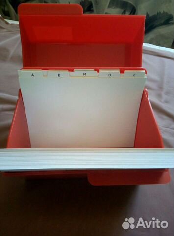 Каталог в коробке. Германия