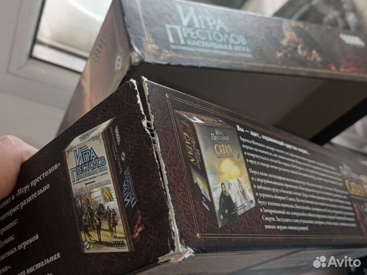 Настольные игры