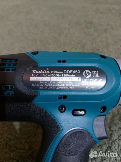 Makita DF333dwye