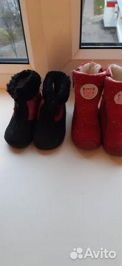 Обувь детская