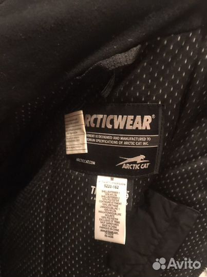 Куртка для снегохода размер М