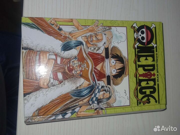 One piece манга