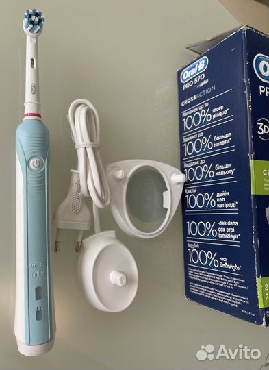Braun Oral b PRO 570 cross action