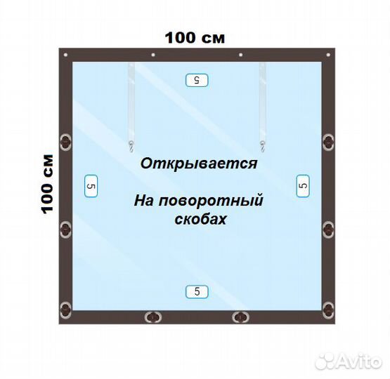 Продам мягкие окна, есть все размеры