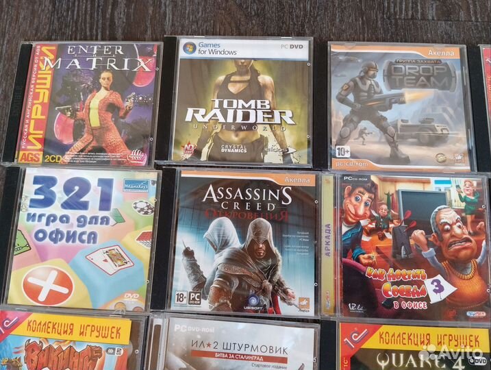 Игры компьютерные часть 2