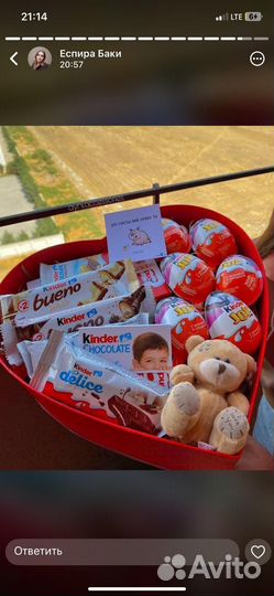 Букеты для любимых