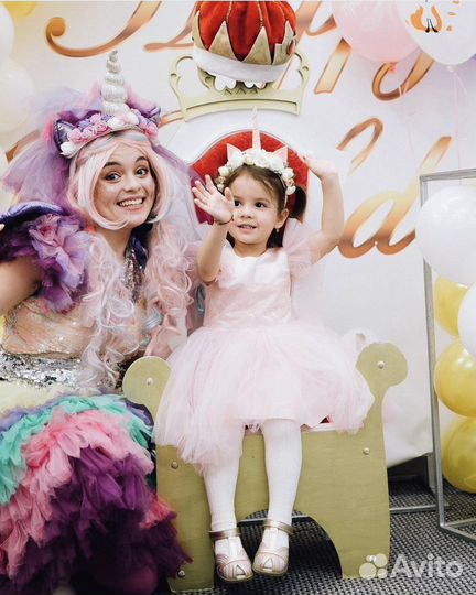 Аниматоры на день рождения