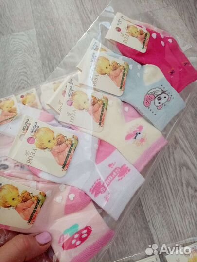 Носки для грудничков 0-6,6-12,12-18