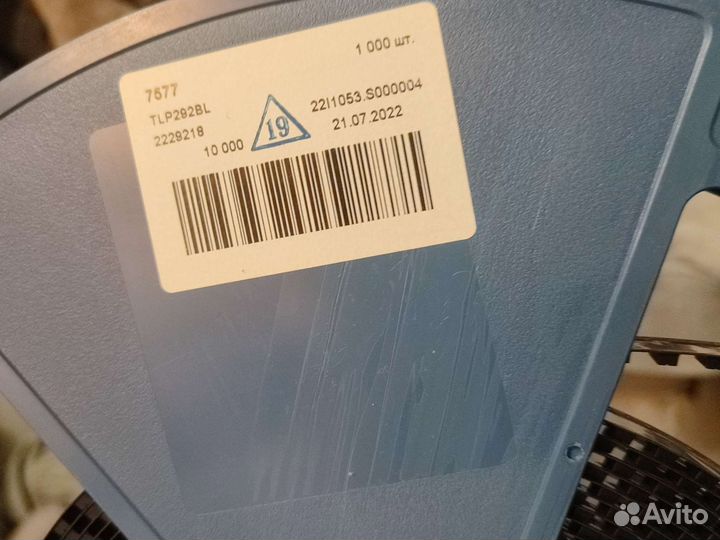 Оптопара TLP292 (GB, GR) Toshiba оригинал