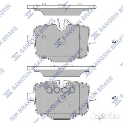 Колодки задние BMW 7 (G11,G12) 2015- SP2508 SP2