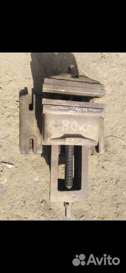 Тиски станочные СССР