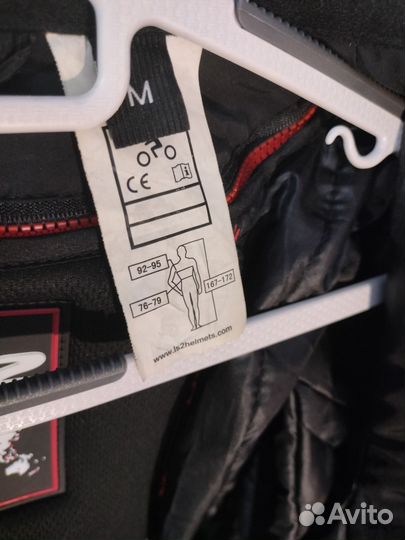 Мотокуртка LS2