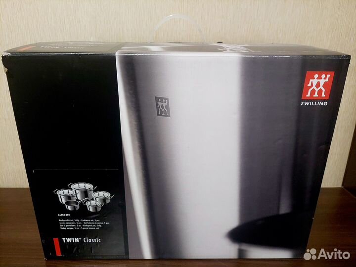 Zwilling Twin classic набор кастрюль
