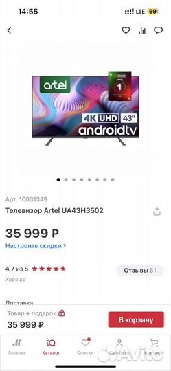 Телевизор smart tv 4k