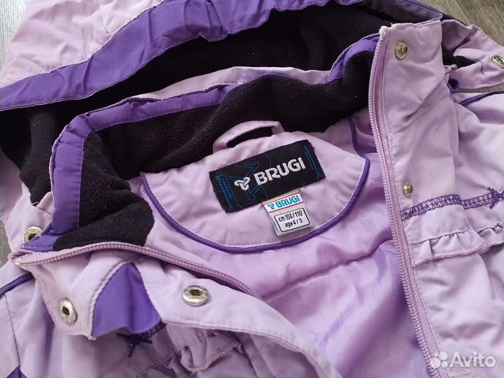 Горнолыжный комбинезон детский