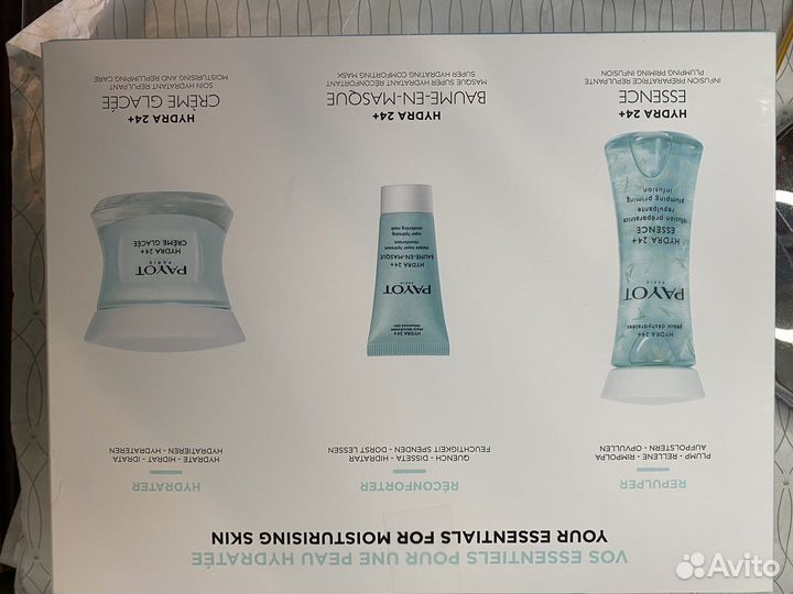 Подарочный набор косметики Payot