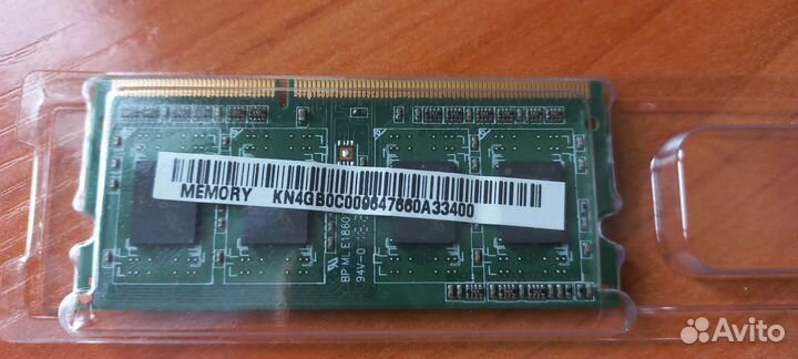 Оперативная память ddr3 4 gb для ноутбука