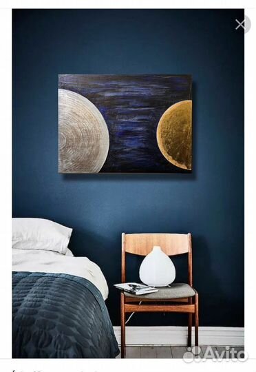 Настенное панно