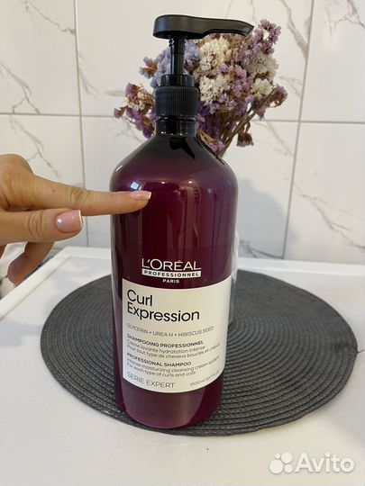 Шампунь для волос