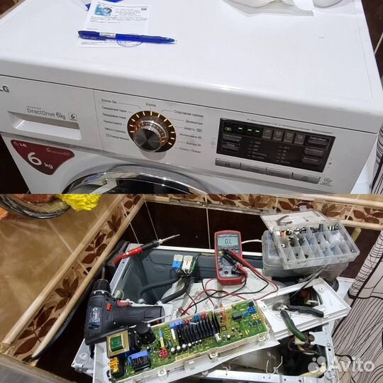 Ремонт стиральных машин Ремонт посудомоечных машин