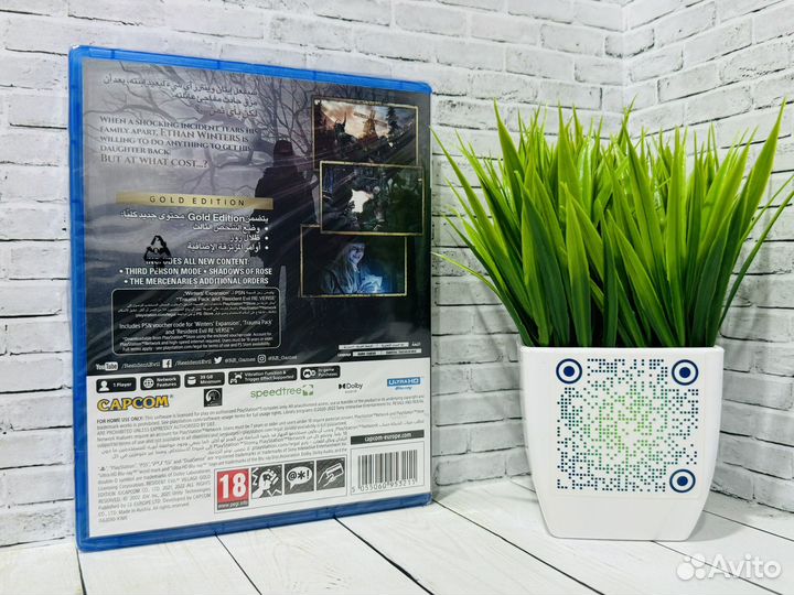 Resident Evil 8 Village Gold Edition PS5 (Новый)