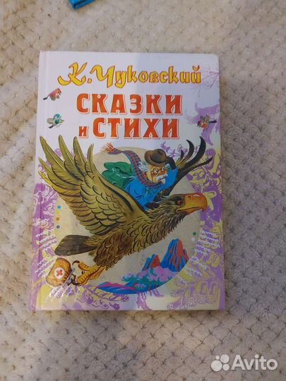 Книжки для деток