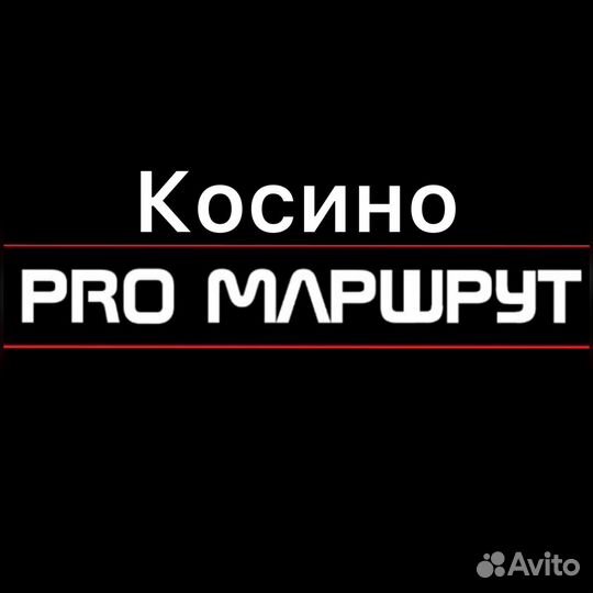 Инструктор маршрут гаи гибдд экзамен акпп/мкпп