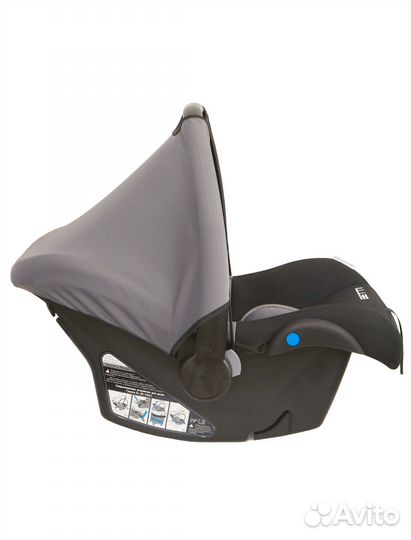 Автолюлька