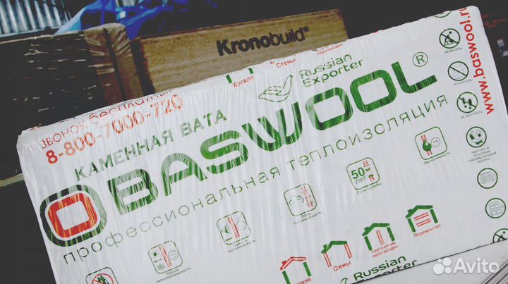 Утеплитель из каменной ваты Baswool 50 мм