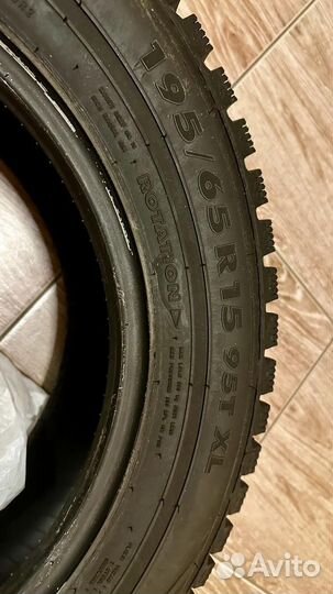 Nokian Tyres Nordman 5 195/65 R15