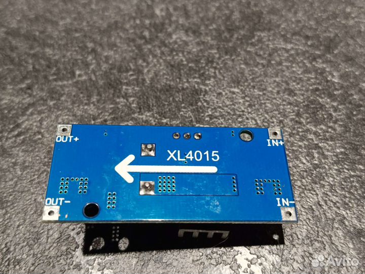 Преобразователь, стабилизатор