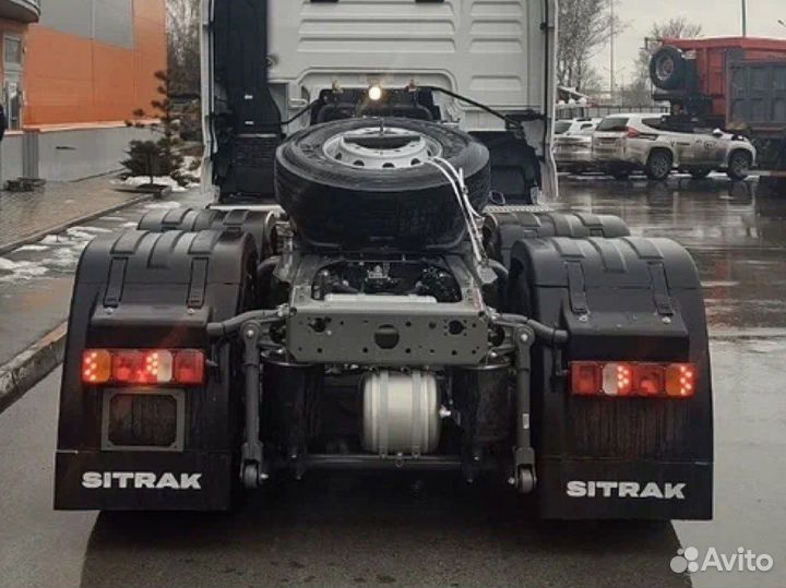 Sitrak C7H, 2023