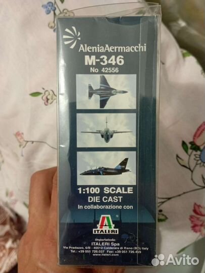 Макет самолета