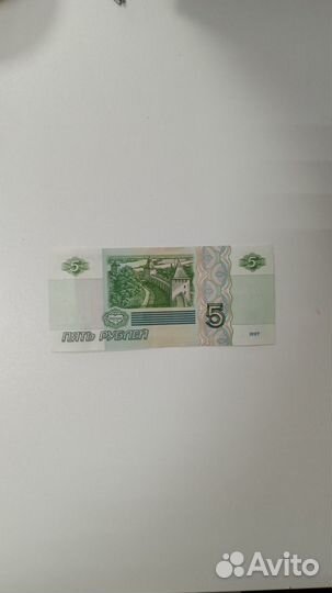 Продам банкноту в 5 рублей новенькая