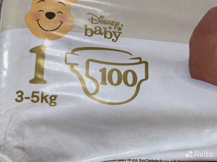 Повреждена Huggies 1 Huggies Elite soft 1