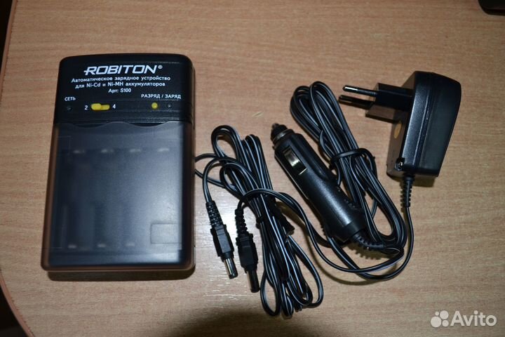 Зарядное устройство robiton smart S 100