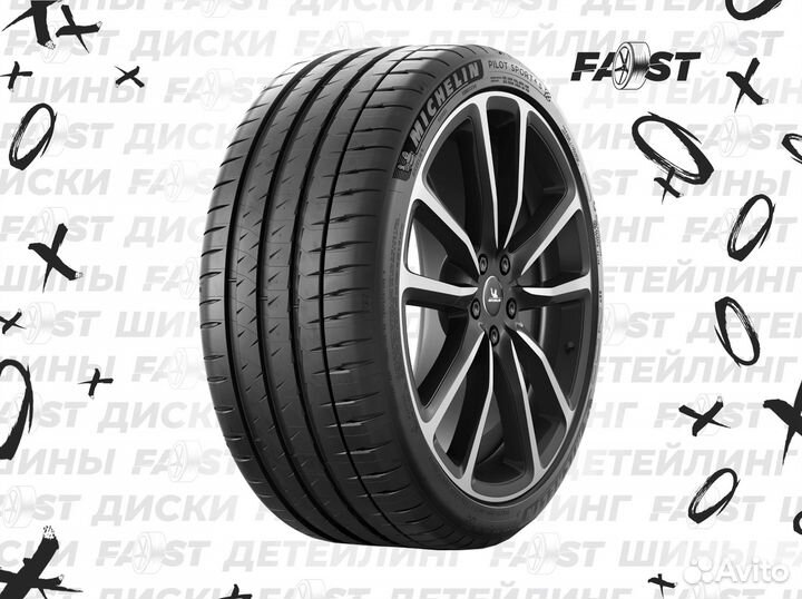 Michelin Pilot Sport 4 S 245/35 R20 95Y