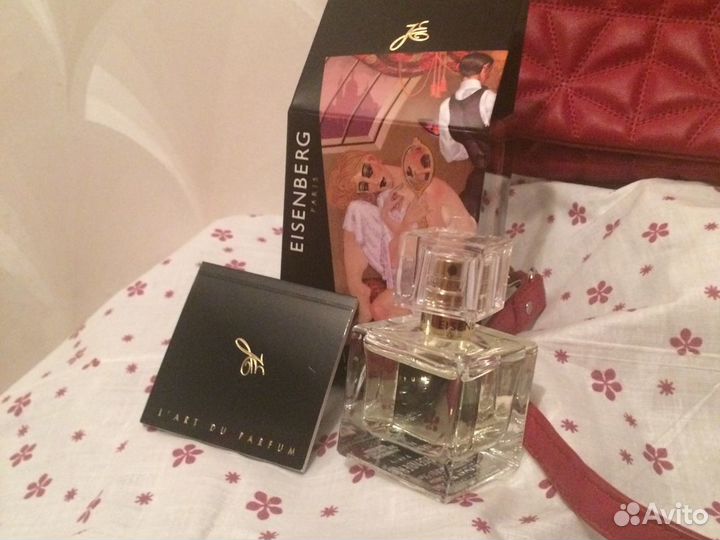 Eisenberg духи