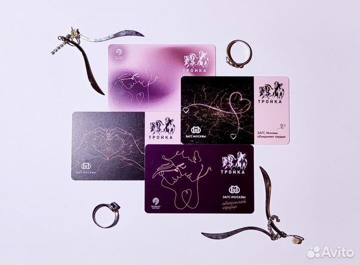 Комплект карт Тройка 