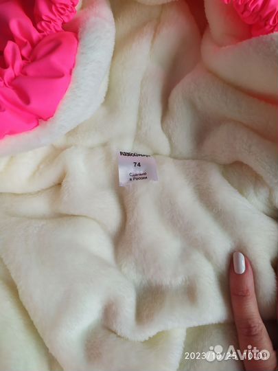 Зимний комбинезон