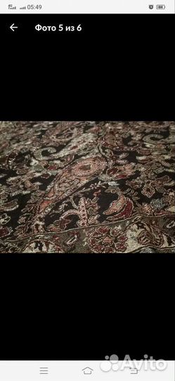 Шарф палантин