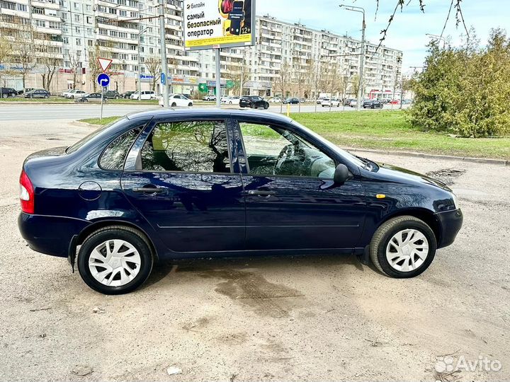 ВАЗ 2114 Samara 1.6 МТ, 2011, 153 000 км