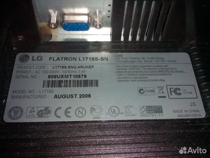 Монитор LG flatron L1718S-SN