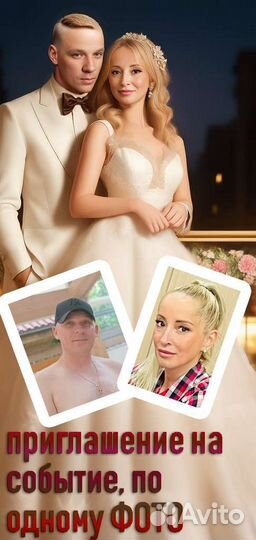 Портрет по фото. Художник иллюстратор, дизайнер